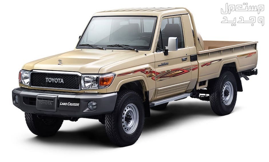 تويوتا شاص ( بيك اب ) Toyota LAND CRUISER 70 2020 مواصفات وصور واسعار في ليبيا تويوتا شاص ( بيك اب ) Toyota LAND CRUISER 70 2020