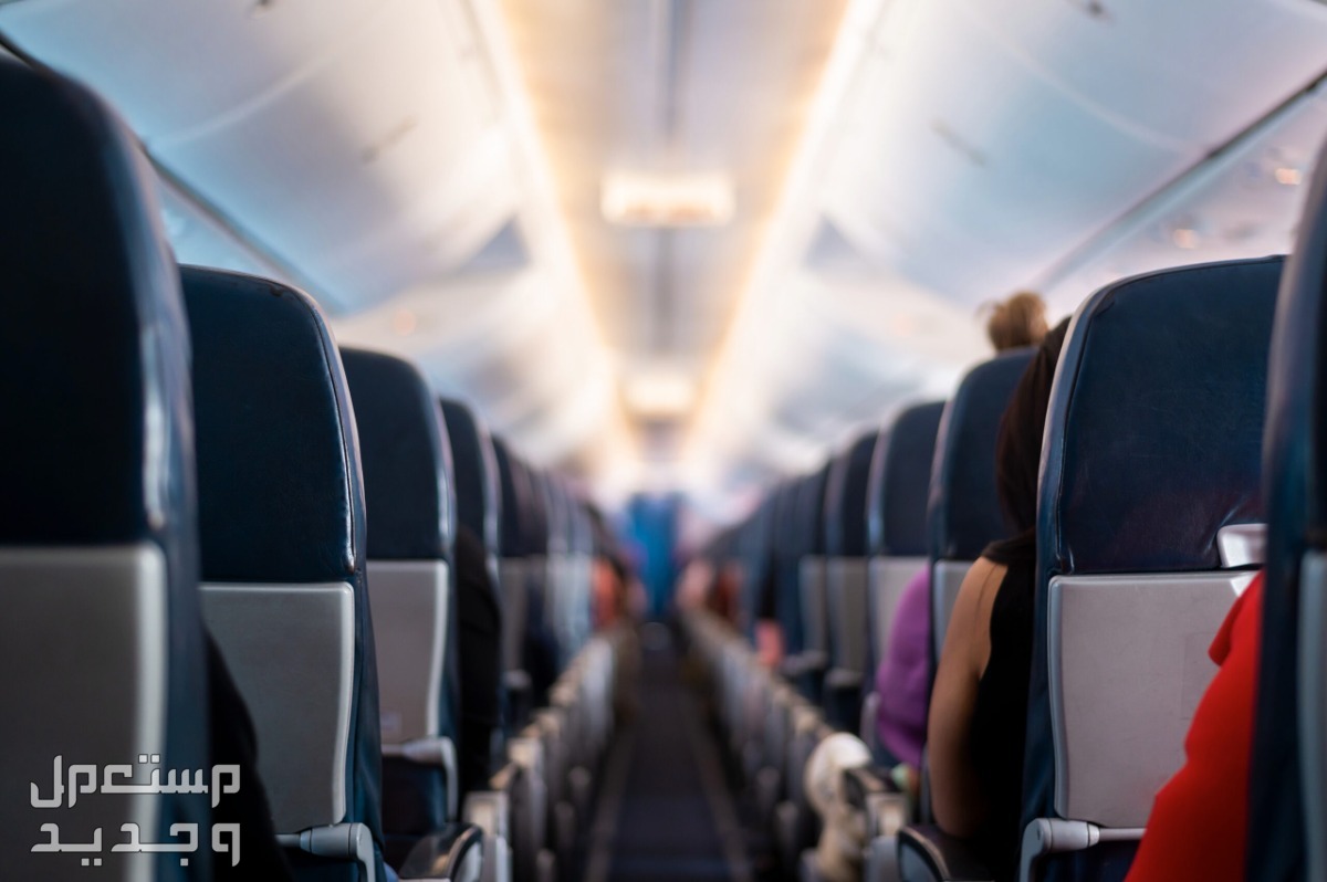 دليل شامل للتعرف على كافة انواع تذاكر الطيران مقاعد الطائرة