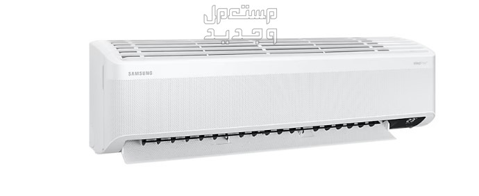 انواع حديثة من مكيفات المنيع بالمواصفات والصور والاسعار في موريتانيا مكيفات المنيع نوع سامسونج Inverter موديل AR18TSHZMWKNMG