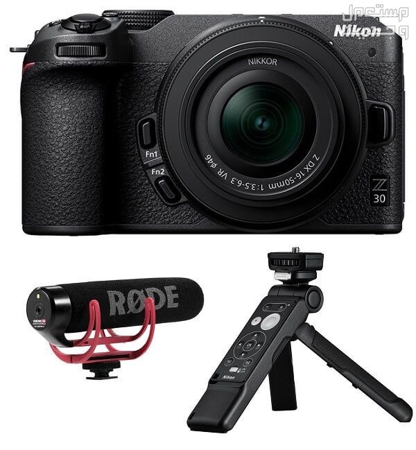 انواع عبدالواحد للكاميرات 2023 بالمواصفات والصور والاسعار في العراق كاميرا نوع نيكون موديل Z30 بدون مرآه