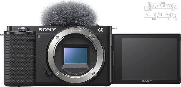 انواع عبدالواحد للكاميرات 2023 بالمواصفات والصور والاسعار في العراق كاميرا نوع سوني موديل ألفا ZV-E10