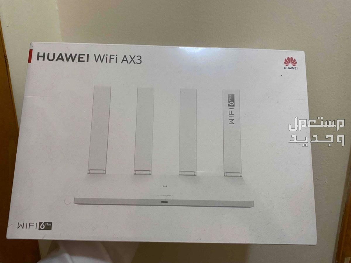 جهاز مقوي wifi huawei AX3  في الرياض