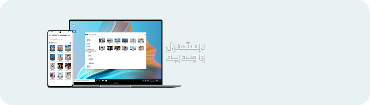 مواصفات هواوي نوفا y90 وسعره ومراجعة مميزاته وعيوبه