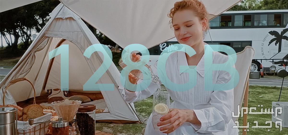 مواصفات هواوي نوفا y90 وسعره ومراجعة مميزاته وعيوبه