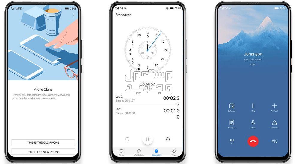 مواصفات هواوي نوفا y90 وسعره ومراجعة مميزاته وعيوبه