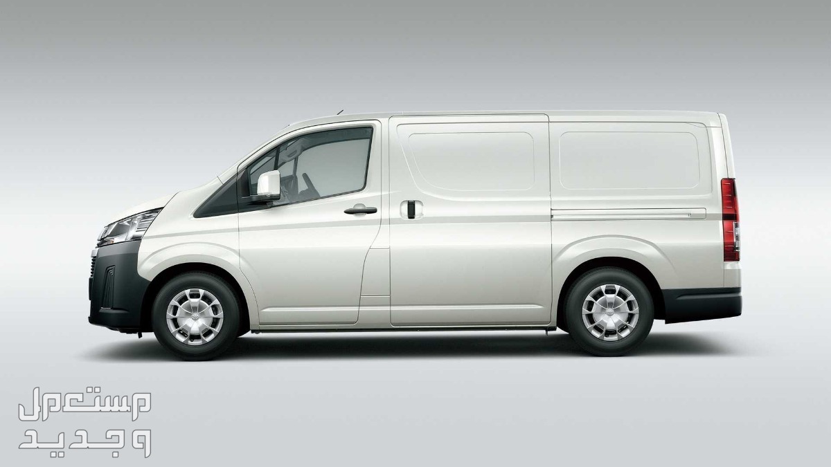 سيارة تويوتا Toyota HIACE VAN 2020 مواصفات وصور واسعار سيارة تويوتا Toyota HIACE VAN 2020