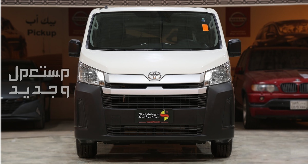 سيارة تويوتا Toyota HIACE VAN 2020 مواصفات وصور واسعار سيارة تويوتا Toyota HIACE VAN 2020