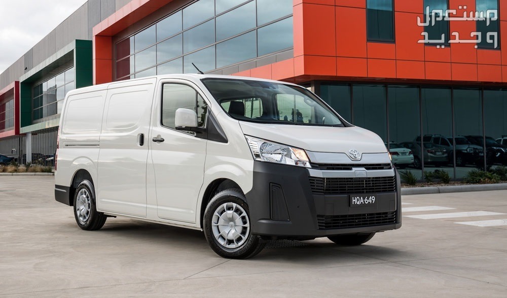سيارة تويوتا Toyota HIACE VAN 2020 مواصفات وصور واسعار سيارة تويوتا Toyota HIACE VAN 2020