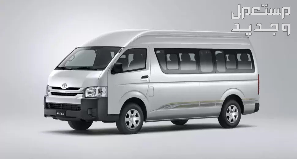 سيارة تويوتا Toyota HIACE BUS 2020 مواصفات وصور واسعار سيارة تويوتا Toyota HIACE BUS 2020