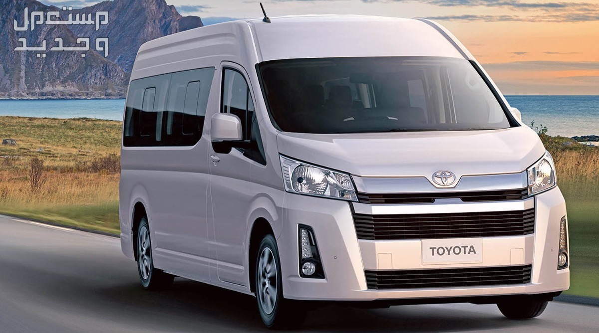 سيارة تويوتا Toyota HIACE BUS 2020 مواصفات وصور واسعار سيارة تويوتا Toyota HIACE BUS 2020