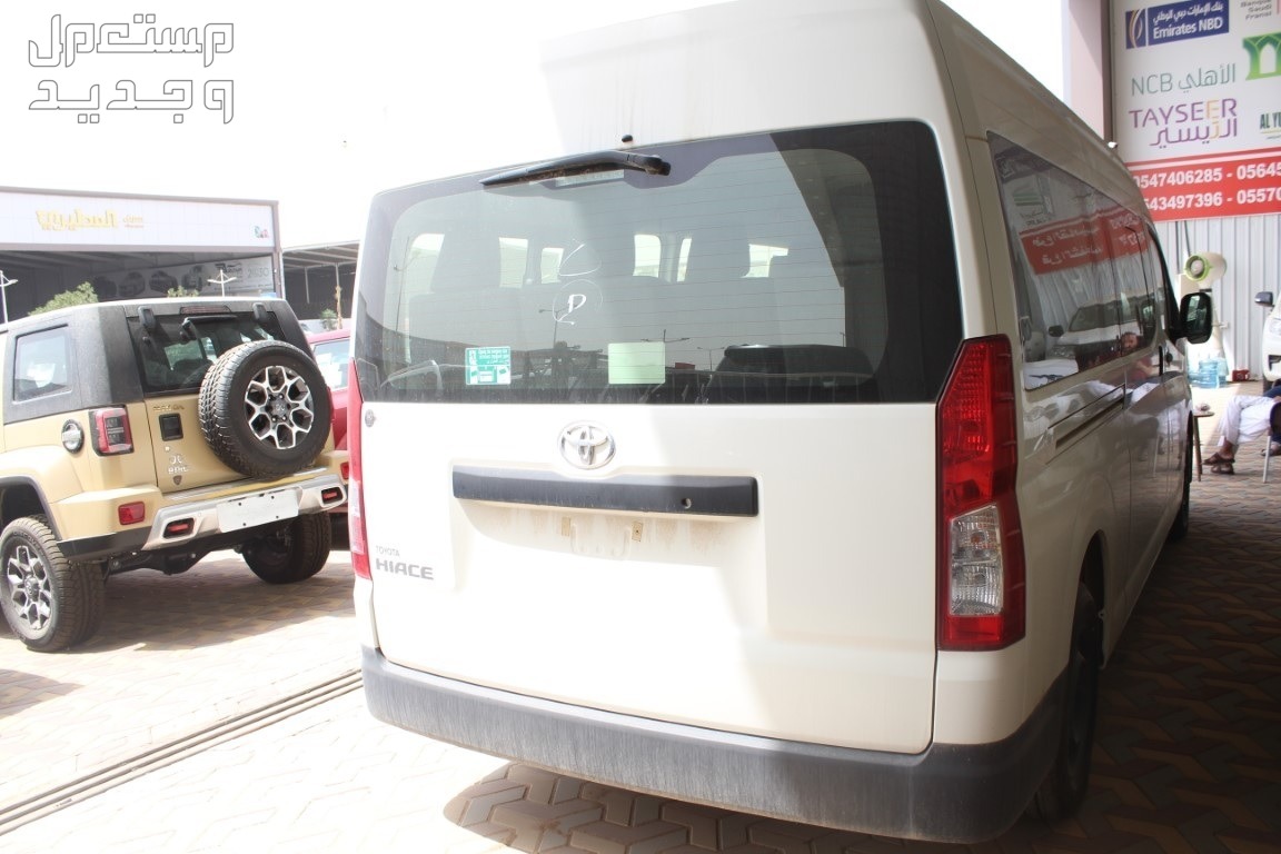 سيارة تويوتا Toyota HIACE BUS 2020 مواصفات وصور واسعار سيارة تويوتا Toyota HIACE BUS 2020