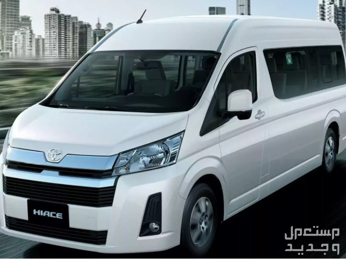 سيارة تويوتا Toyota HIACE BUS 2020 مواصفات وصور واسعار سيارة تويوتا Toyota HIACE BUS 2020