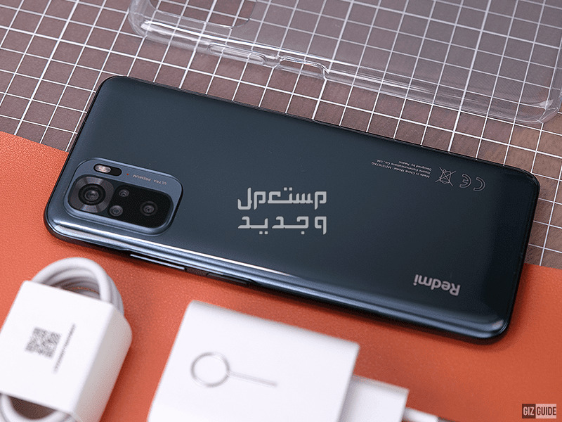 مراجعة جوال شاومي ريدمي نوت 10 برو هل يستحق التجربة؟