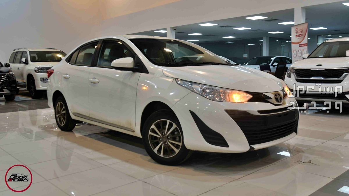تويوتا 2020 كل ماتريد معرفته سيدان وعائلية من مواصفات وصور واسعار في عمان سيارة تويوتا يارس Toyota YARIS 2020