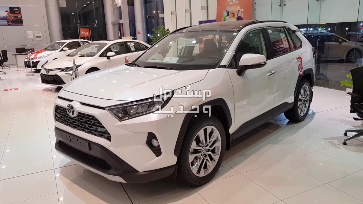 تويوتا 2020 كل ماتريد معرفته سيدان وعائلية من مواصفات وصور واسعار في الإمارات العربية المتحدة سيارة تويوتا Toyota RAV4 2020