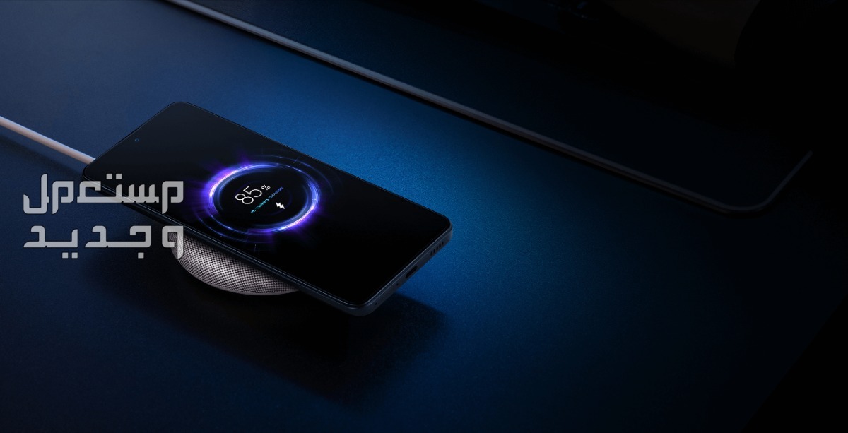 جوال شاومي POCO F5 Pro سعر ومواصفات وأهم العيوب والمميزات