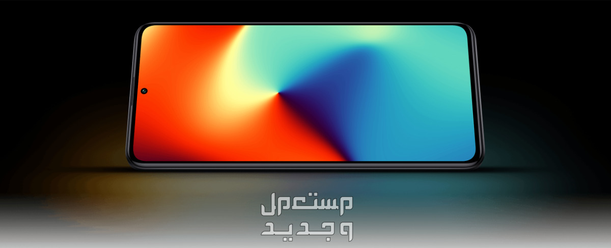جوال شاومي POCO F5 Pro سعر ومواصفات وأهم العيوب والمميزات