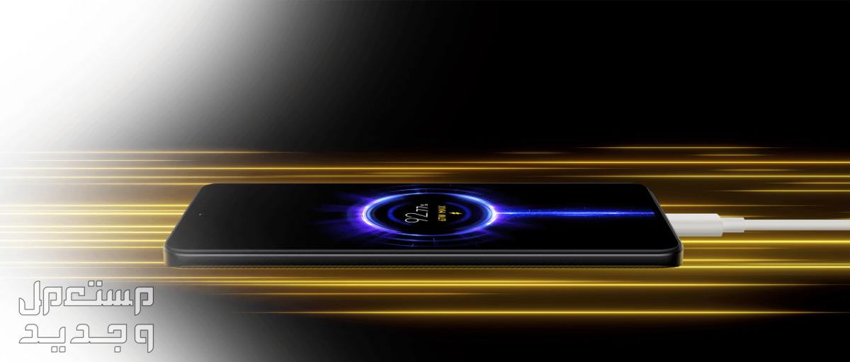 جوال شاومي POCO F5 Pro سعر ومواصفات وأهم العيوب والمميزات