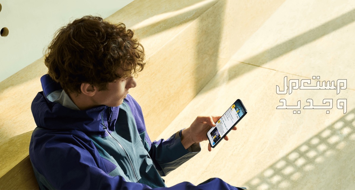 جوال شاومي POCO F5 Pro سعر ومواصفات وأهم العيوب والمميزات