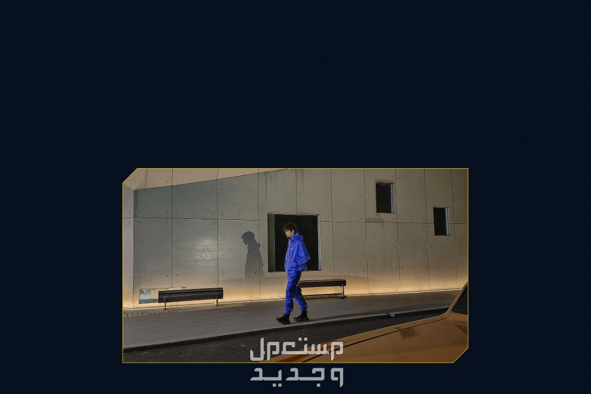 جوال شاومي POCO F5 Pro سعر ومواصفات وأهم العيوب والمميزات