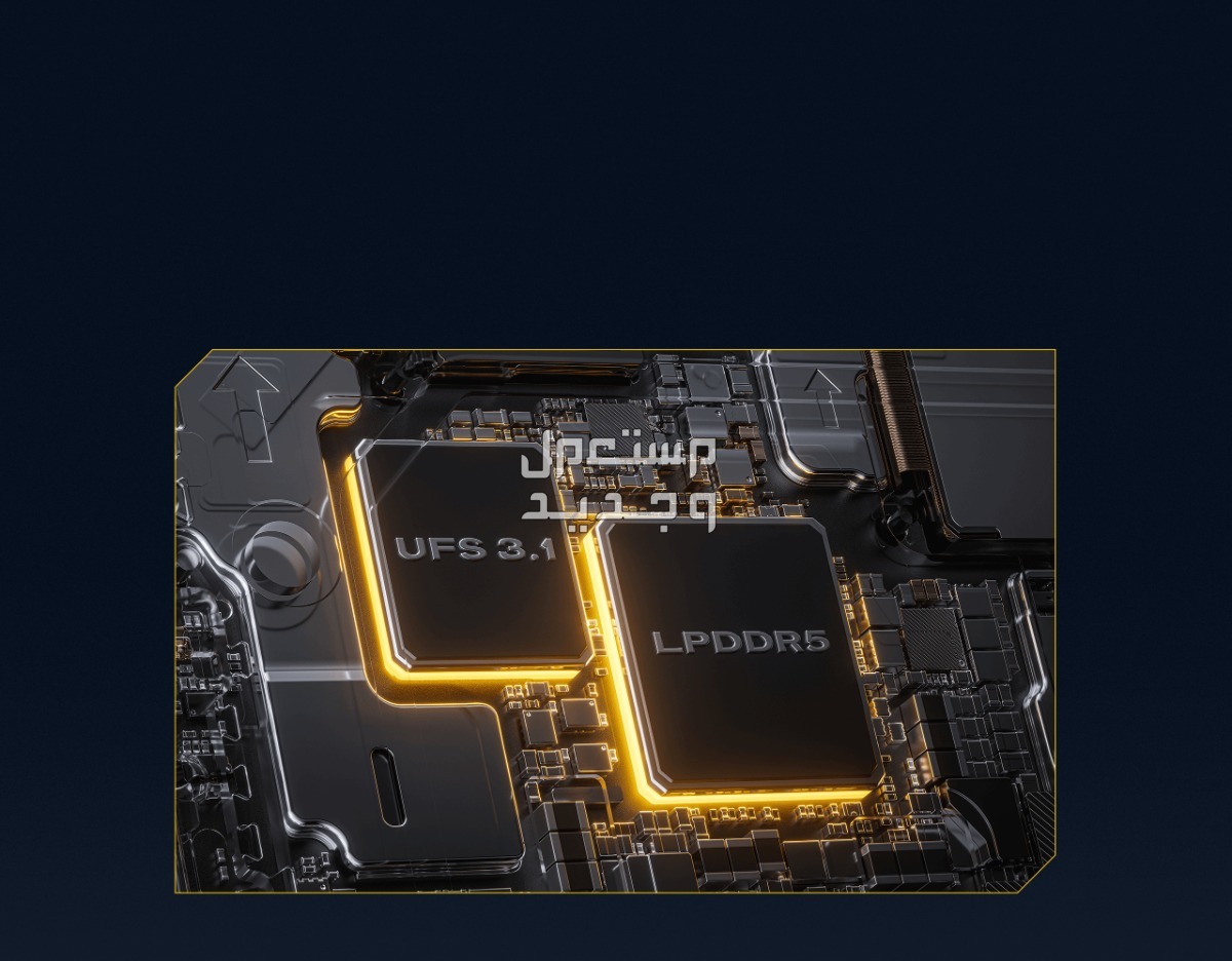 جوال شاومي POCO F5 Pro سعر ومواصفات وأهم العيوب والمميزات