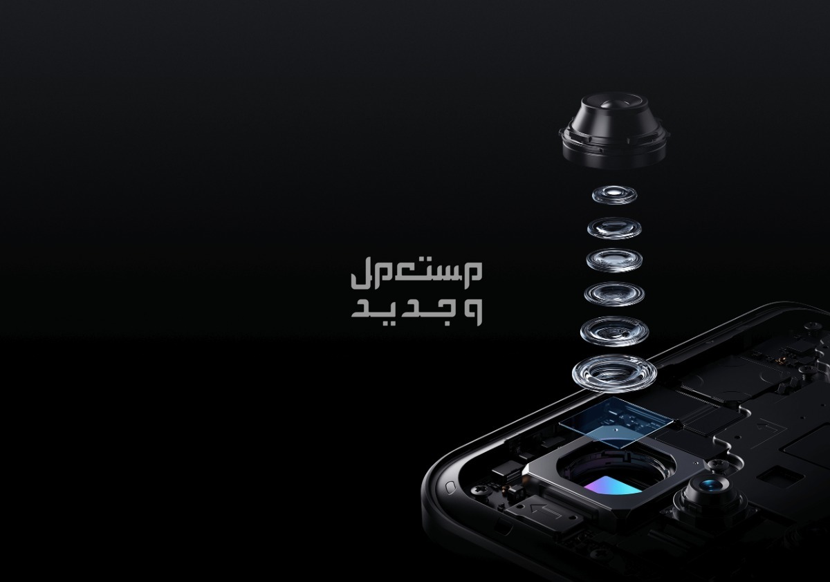 جوال شاومي POCO F5 Pro سعر ومواصفات وأهم العيوب والمميزات