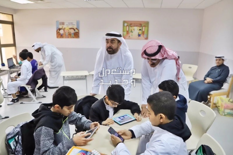 موعد بداية الفصل الدراسي الثاني 2023 2024 في قطر