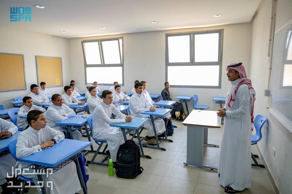 موعد بداية الفصل الدراسي الثاني 2023 2024 في الإمارات العربية المتحدة موعد بداية الفصل الدراسي الثاني