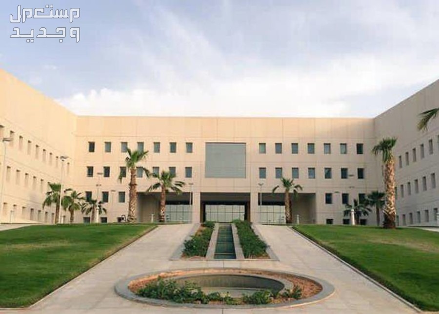 موعد بداية الفصل الدراسي الثاني 2023 2024 في الكويت وزارة التعليم