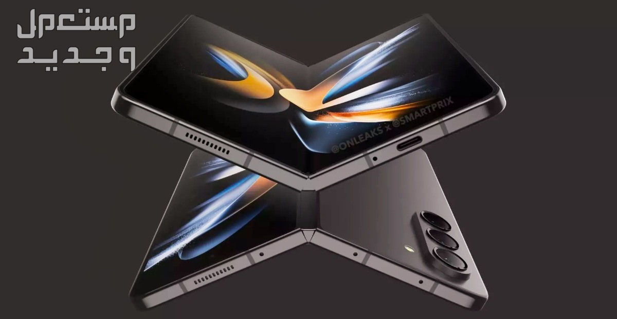 مواصفات سامسونج الجديد Galaxy Z Flip5 وأسعاره وأبرز الاستخدامات