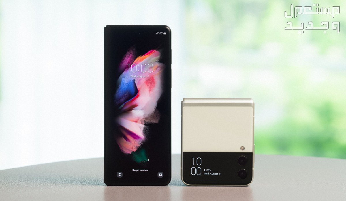 مواصفات سامسونج الجديد Galaxy Z Flip5 وأسعاره وأبرز الاستخدامات