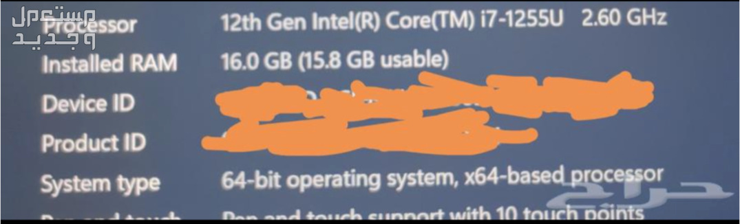 مايكروسوفت سيرفس برو 9 بمعالج i7 وتخزين 512 جيجا ورام 16 مع الكيبورد