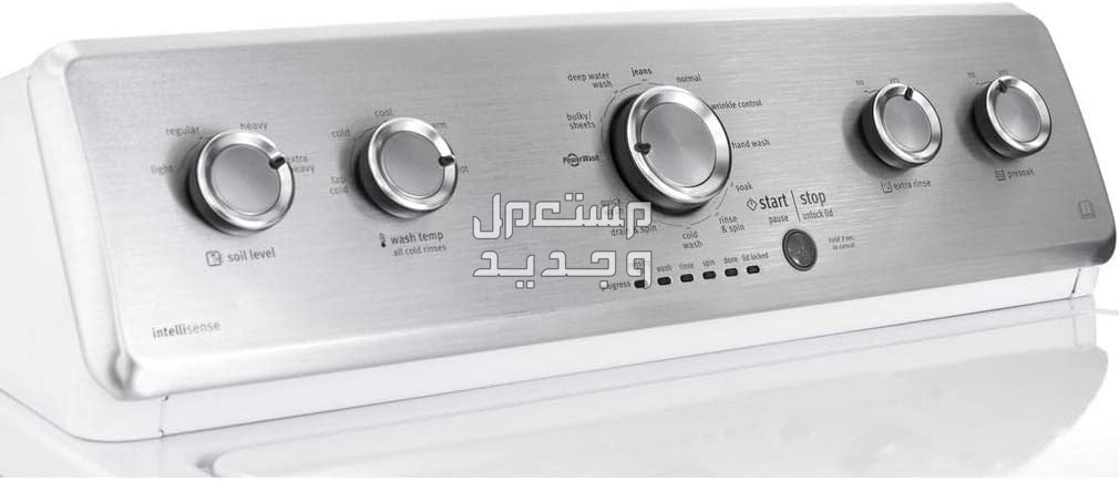 اسعار غسالة ميتاج 2023 بالانواع والمواصفات والصور غسالة ميتاج موديل 4KMVWC440JW