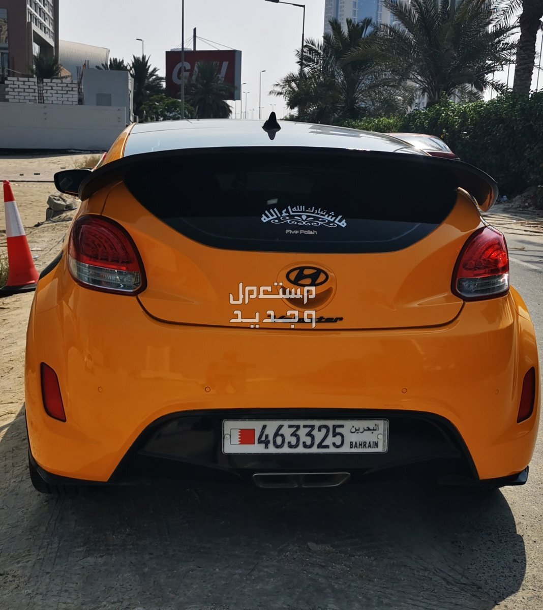 Hyundai Veloster 2014 in Muharraq at a price of 3400 BHD