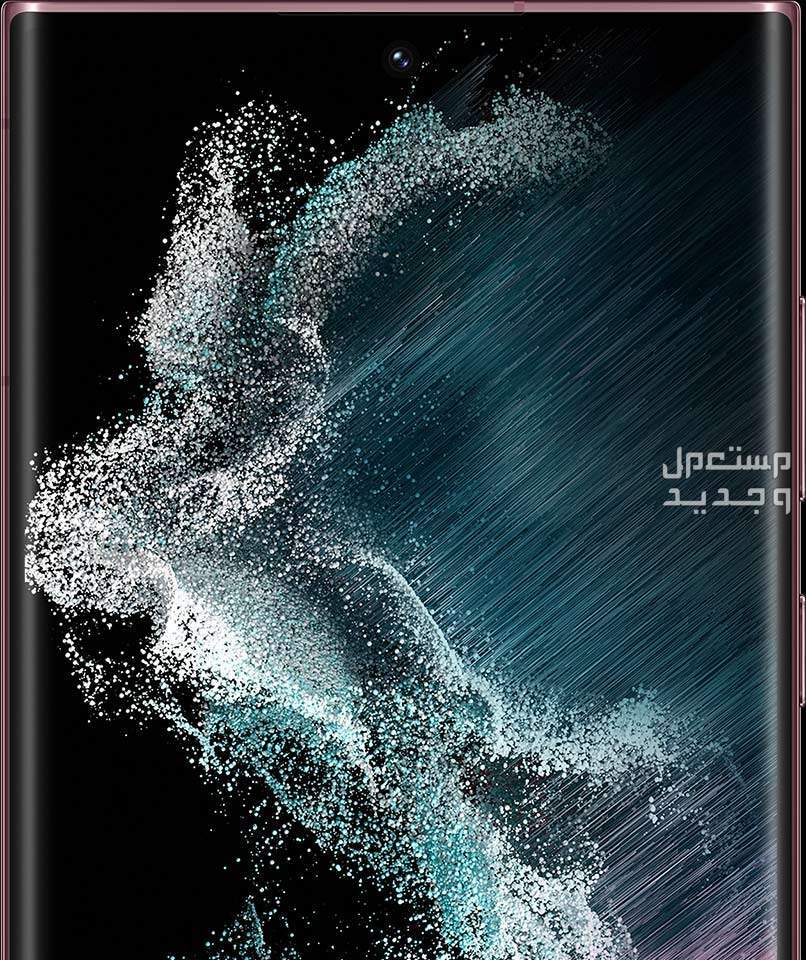 مواصفات وسعر هاتف جالكسي اس 22 الترا وأبرز العيوب والمميزات في الإمارات العربية المتحدة