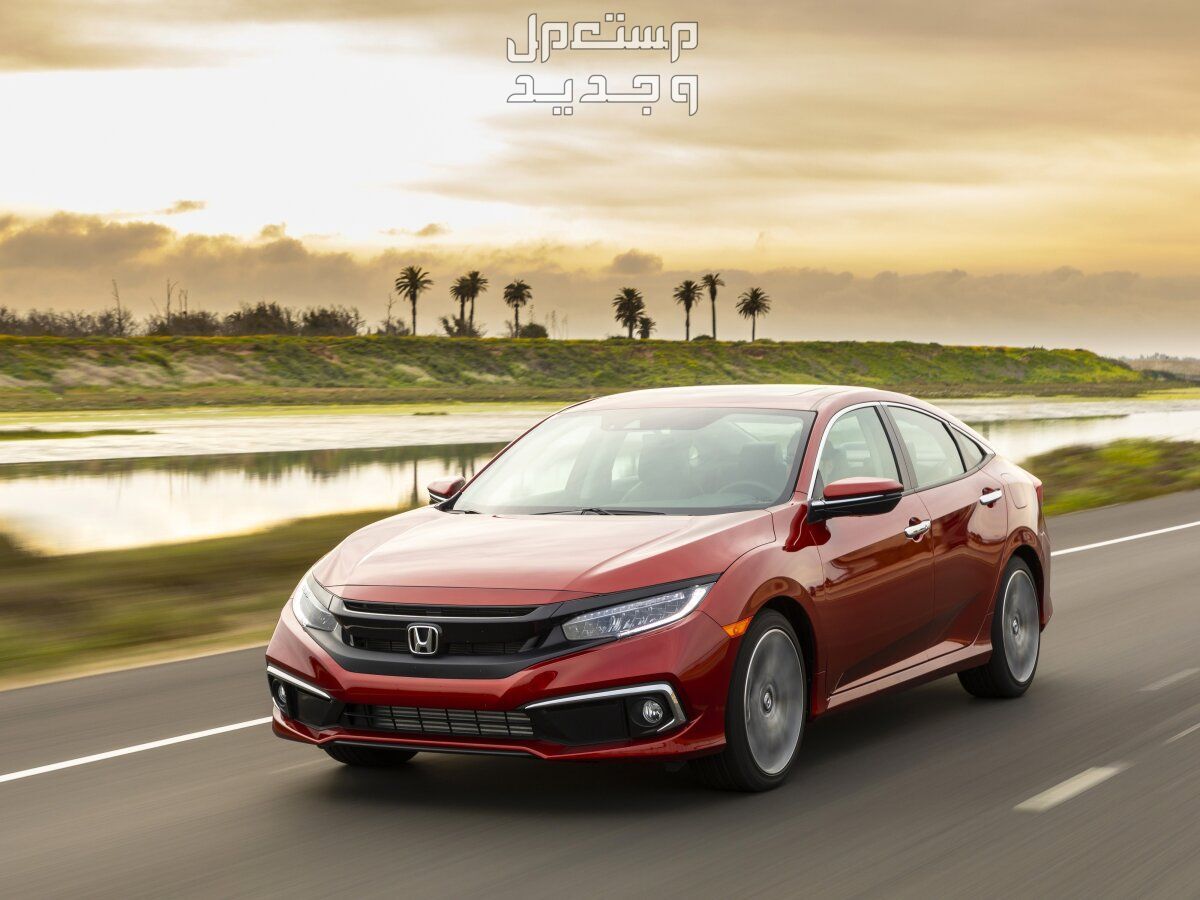 هوندا سيفيك 2021 جميع المواصفات والصور والأسعار هوندا سيفيك 2021