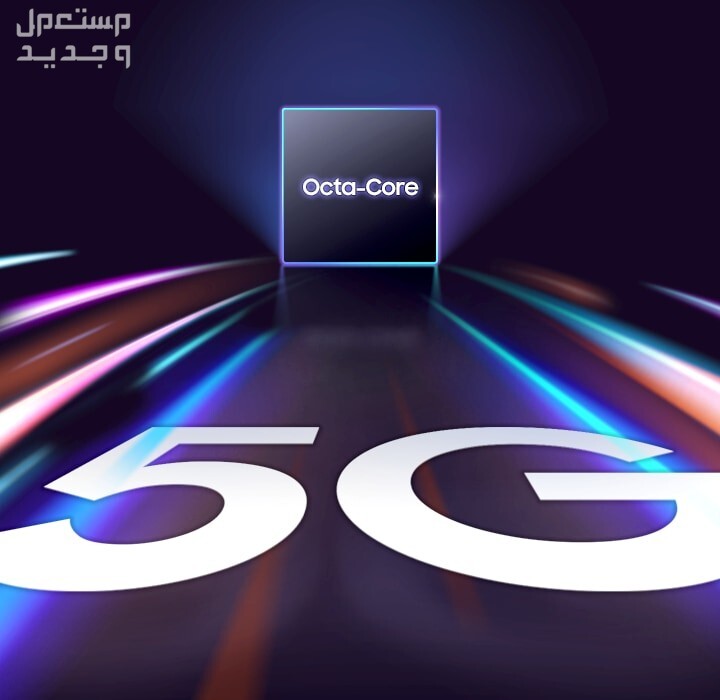 جوال سامسونج A14 مواصفاته وسعره وهل يستحق الشراء؟