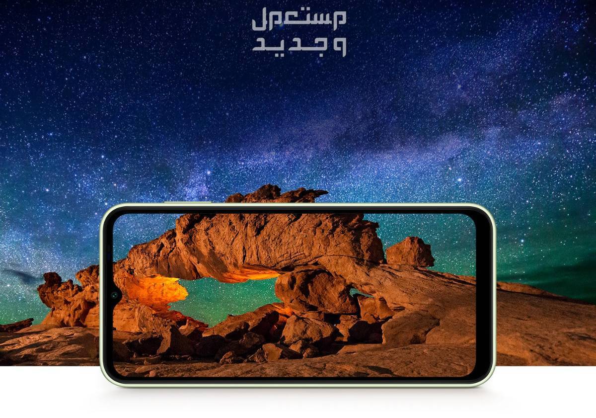 جوال سامسونج A14 مواصفاته وسعره وهل يستحق الشراء؟