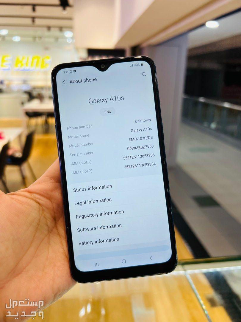 مواصفات وسعر هاتف سامسونج a10s samsung galaxy a10s