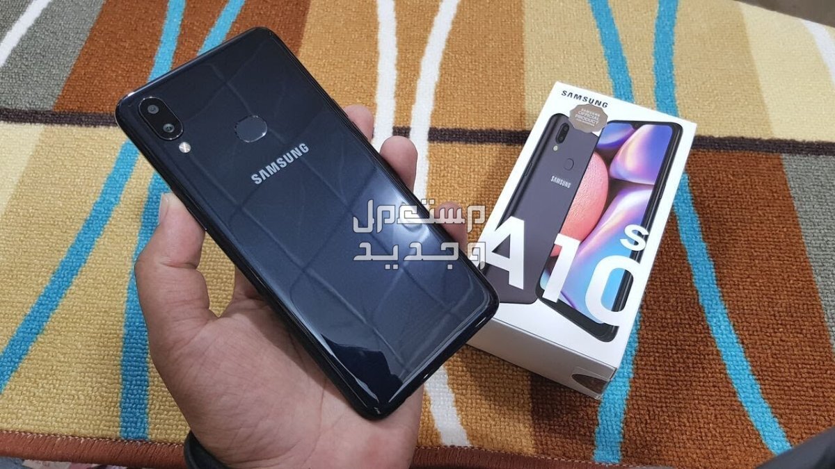 مواصفات وسعر هاتف سامسونج a10s