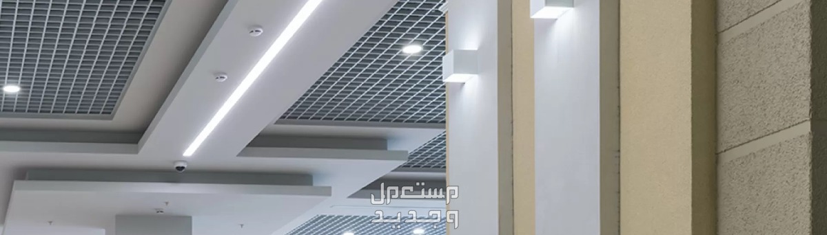 أفضل أفكار اسقف جبس بورد للصالات 2024 (صور) أشكال اسقف جبس بورد