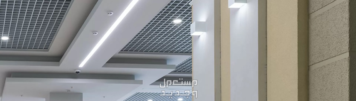 أفضل أفكار اسقف جبس بورد للصالات 2024 (صور) في الإمارات العربية المتحدة أشكال اسقف جبس بورد
