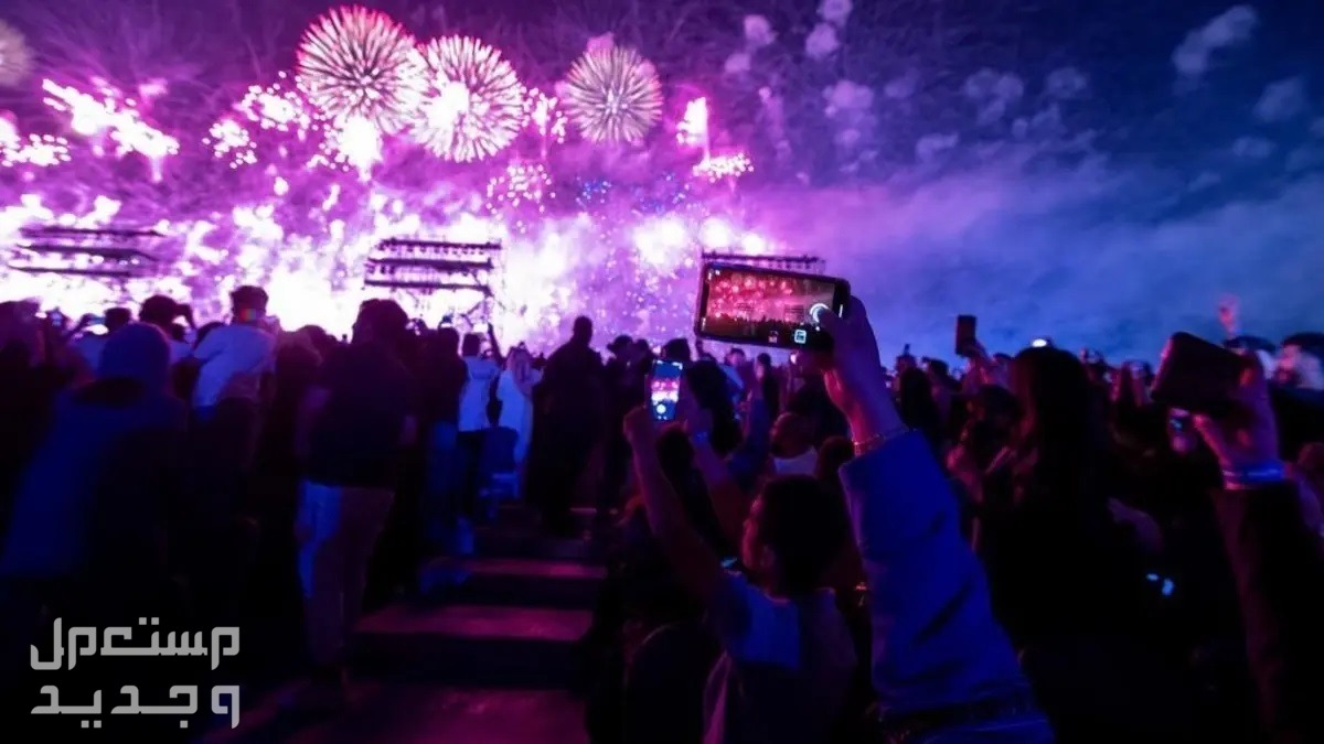 طريقة حجز تذاكر حفلة ليلة الدموع في موسم الرياض 2023 في قطر