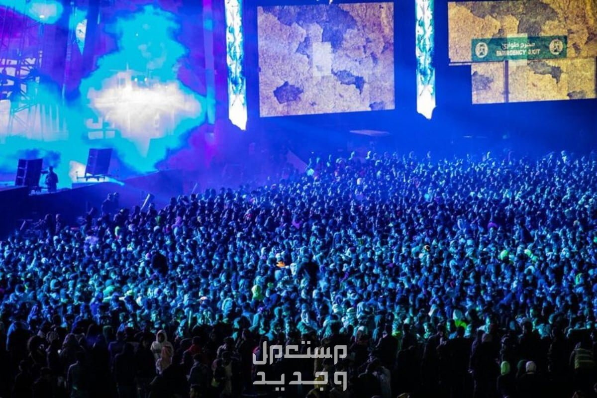 طريقة حجز تذاكر حفلة ليلة الدموع في موسم الرياض 2023 في الإمارات العربية المتحدة