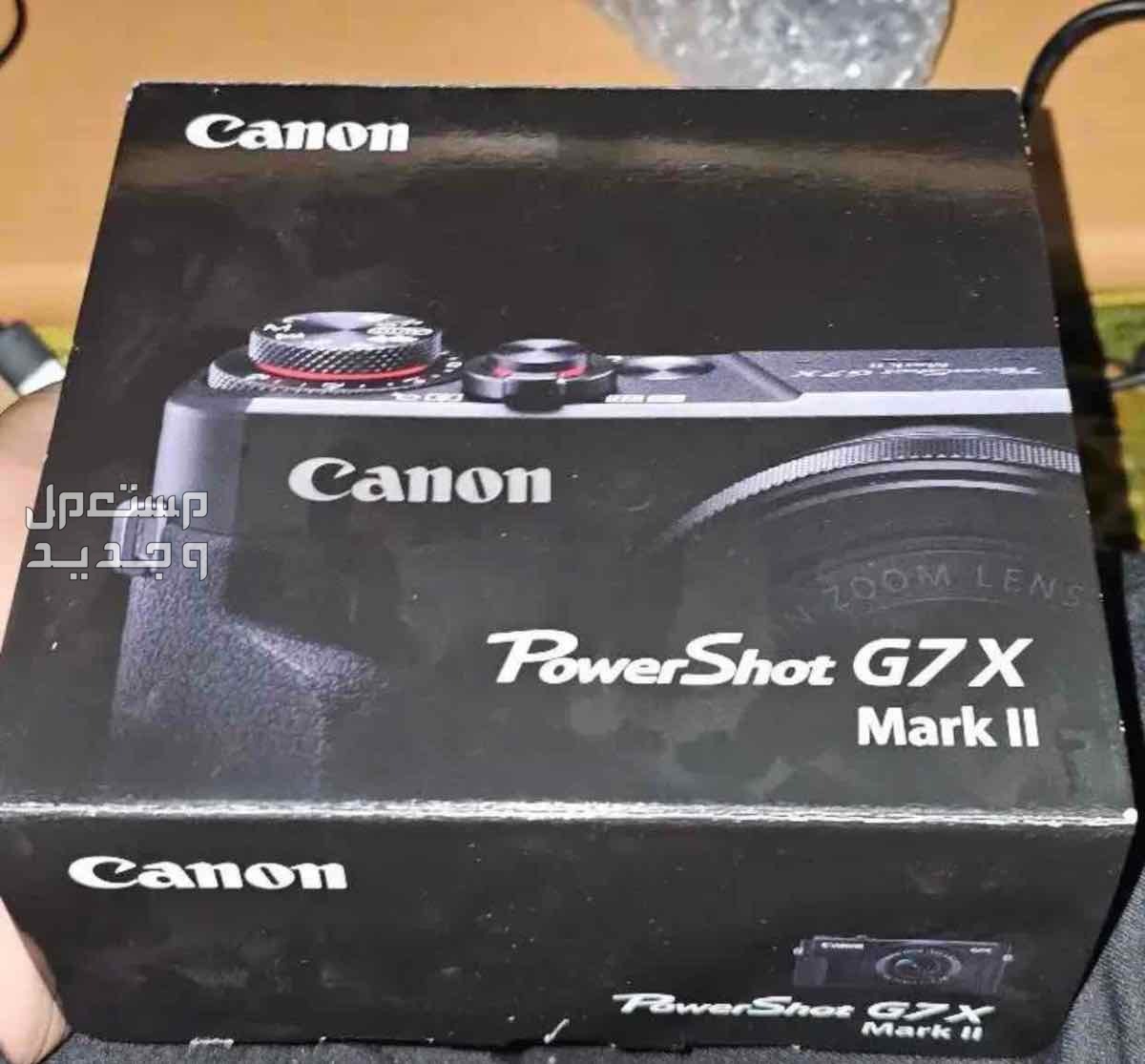 كاميرا للبيع sony D7x لليوتيوب وتصوير للنقاطع