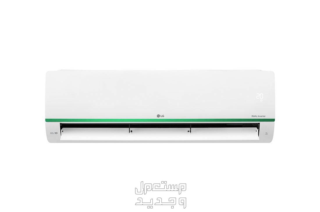 احدث عروض المنيع مكيفات 2023 بالانواع والمواصفات والصور والاسعار مكيف المنيع نوع LG جرين سعة 17500 وحدة