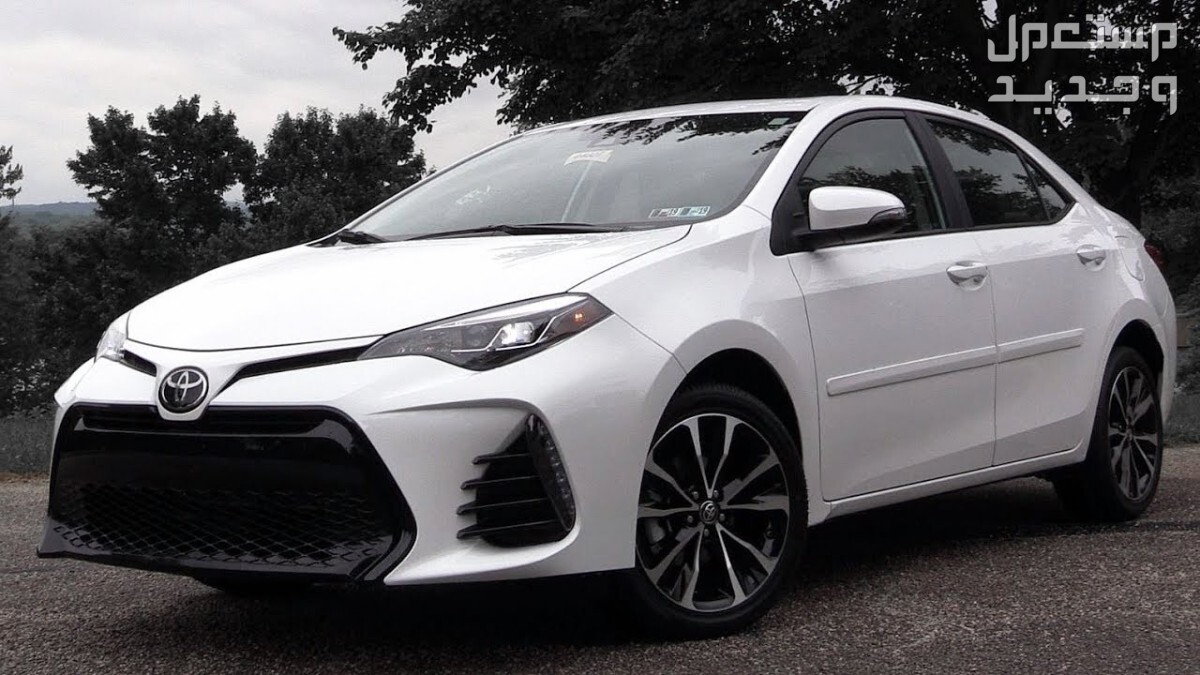 ​سيارة تويوتا 2019 Toyota corolla مواصفات وصور واسعار ​سيارة تويوتا 2019 Toyota corolla