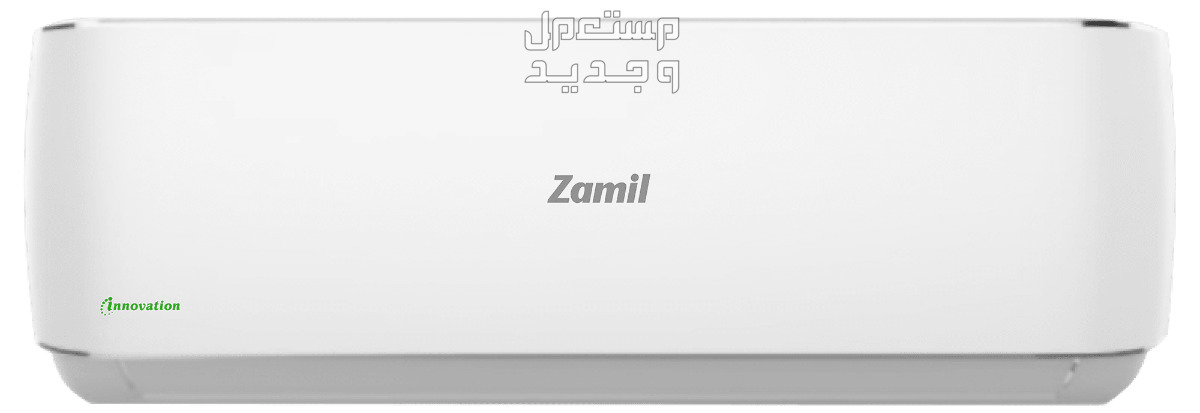 عرض الكاش المغري والتقسيط المريح على مكيف الزامل سبليت مكيف الزامل اينوفيشن سبليت22000