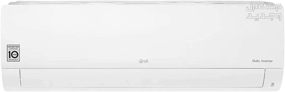 احدث اسعار مكيفات lg  بالمواصفات والعيوب والصور في الأردن مكيف LG موديل NS242H3SK1