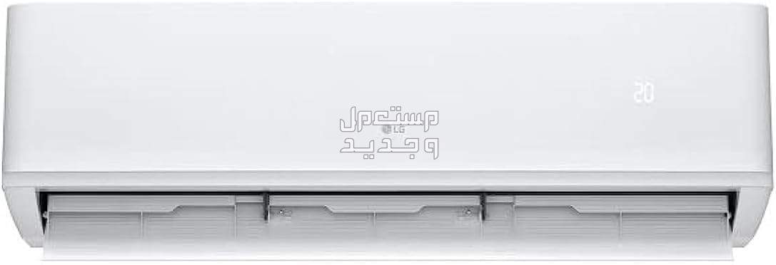 احدث اسعار مكيفات lg  بالمواصفات والعيوب والصور في الأردن مكيف LG موديل LO182C0